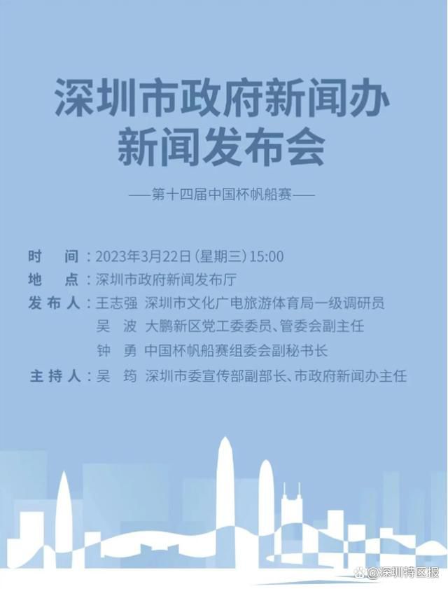 赵又廷饰演的晴明与邓伦饰演的博雅在片中并肩作战的兄弟之情令人动容